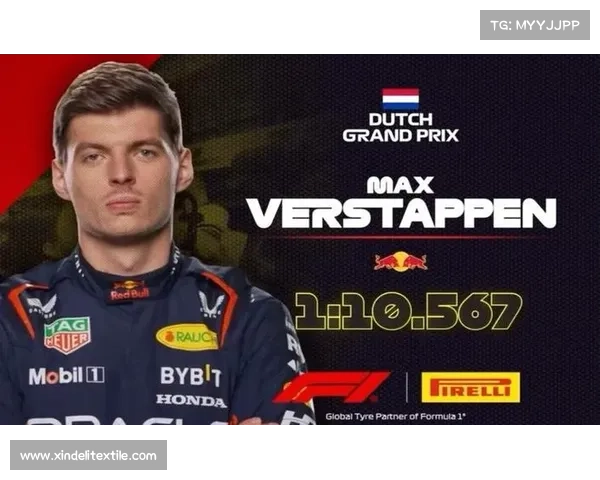 拉塞尔强势夺冠新加坡站正赛称王维斯塔潘诺里斯紧随其后争锋激烈